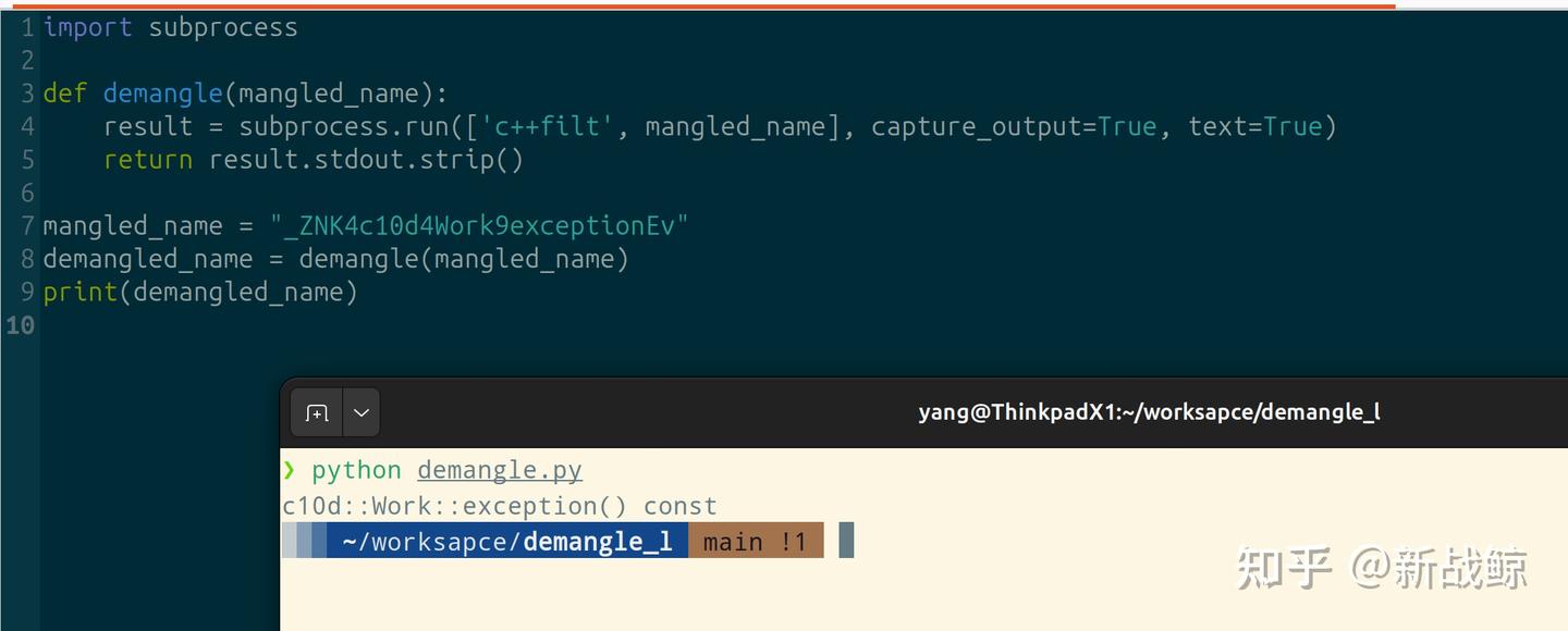 C++ demangling工具 - 知乎