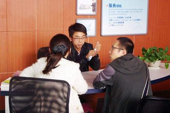 奔走相告(房地产行业展会时间规定)上海房产展会,(图3) 奔走相告(房地产行业展会时间规定)上海房产展会,(图3)