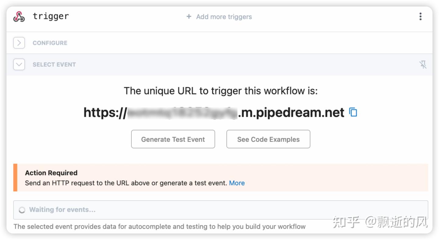 Webhook实践：打造高效的服务集成- 知乎