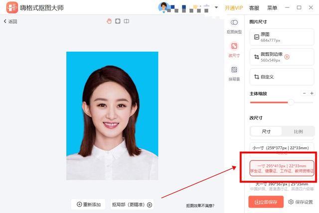跟二阳的人一起生活会被传染吗