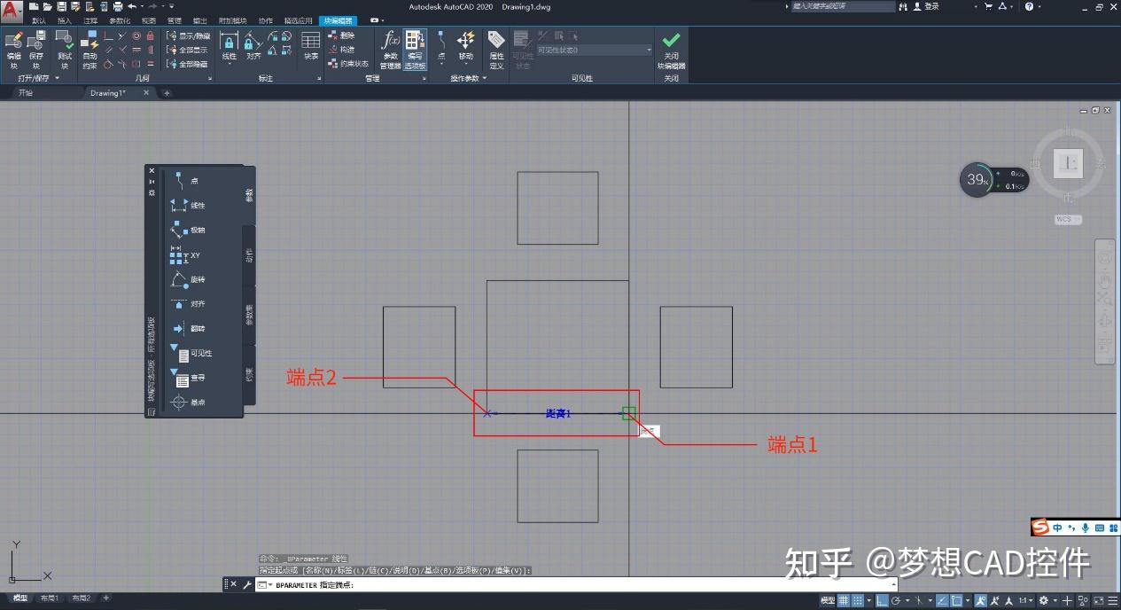 AUTOCAD——拉伸阵列组合动态块 - 知乎