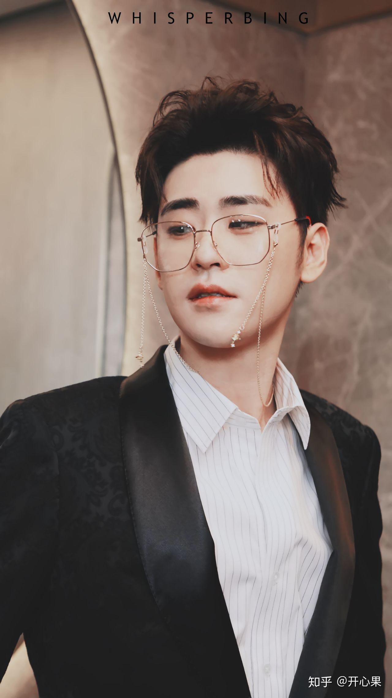 张云雷的时髦青年造型怎么样?