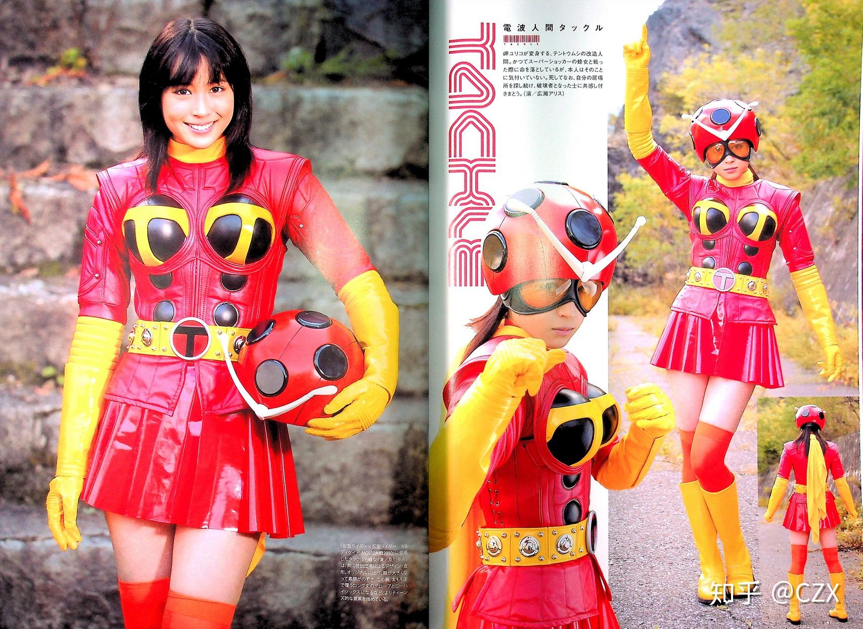 假面骑士decade写真集