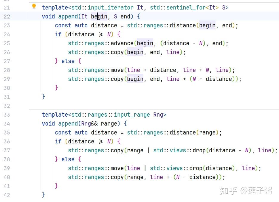 c++20 ranges::中在 std 命名空间中重复定义了大量已存在函数/模板, 那么该选用哪个? - 知乎