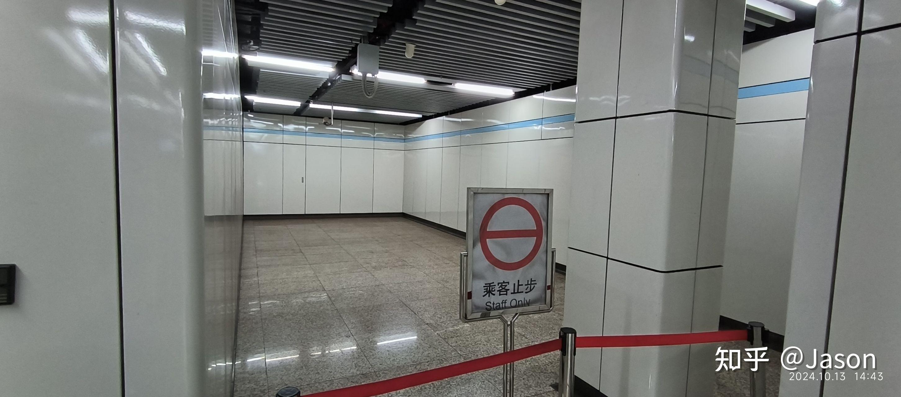 有哪些废弃的地铁换乘预留的例子？ - 知乎