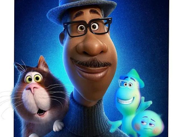 心灵奇旅哪段历程是你的人生