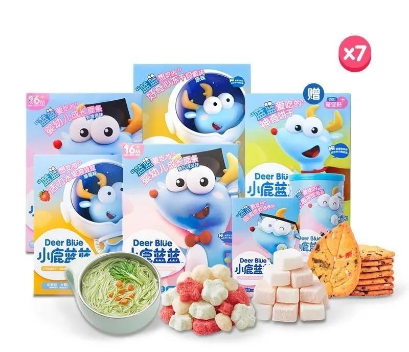 儿童饼干,儿童牛奶,儿童酱油,儿童奶酪,儿童果冻.