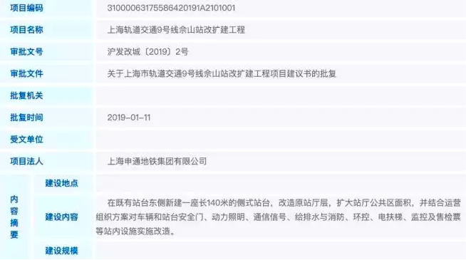 v2-3a81ce43574b277311dbd74cd8c88a08_r.jpg