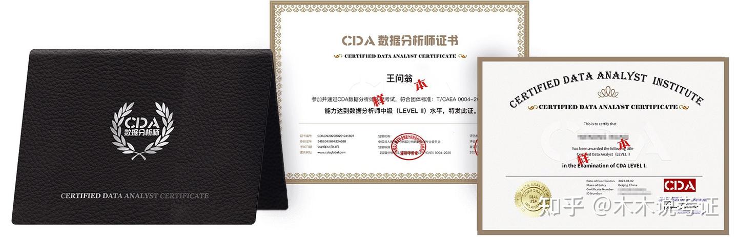 学统计与大数据分析可以去哪些行业工作? - 知乎