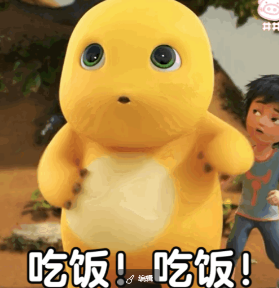 160张最近超火的奶龙动态表情包