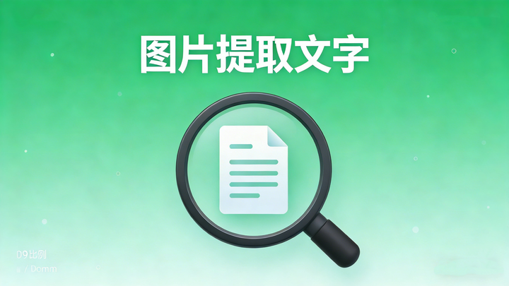 微信里就能搞定文本纠错！这4个隐藏方法让你告别错别字 - 知乎