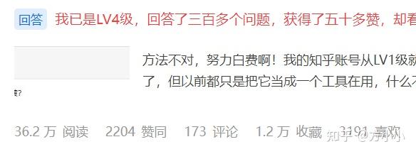 已经三十多岁了，毫无写作功底，可以尝试写作吗？