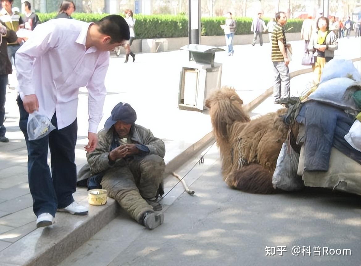 近几年大街上都看不到乞丐了,是中国已经发达了?原因太真实了 - 知乎