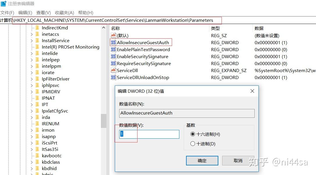  0x80070035 