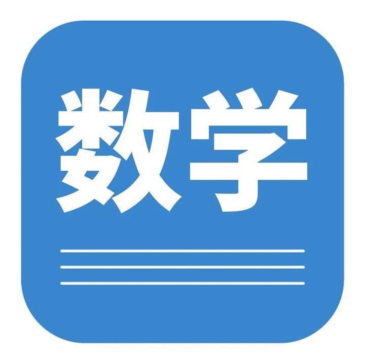 小学数学100以内的计算题专项练习 可打印 知乎