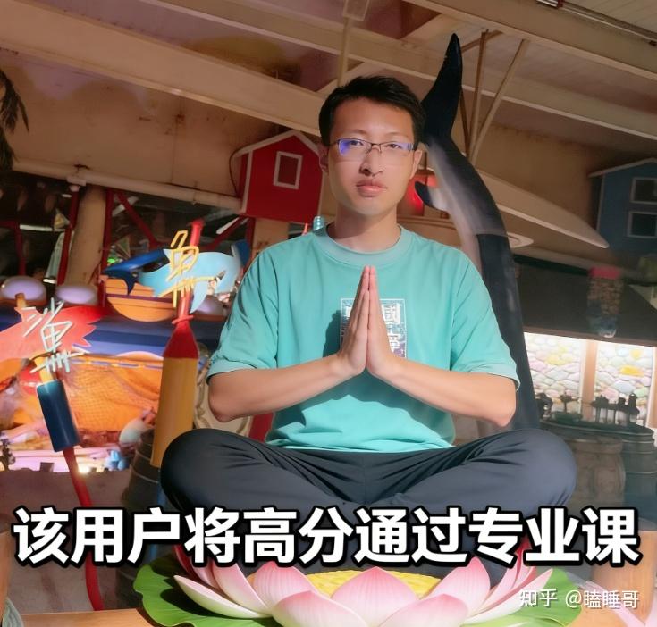 和大家分享一下去年考研考场的真实经历 - 知乎