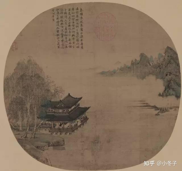 100首宋词,100幅宋画(下)简直绝配! - 知乎