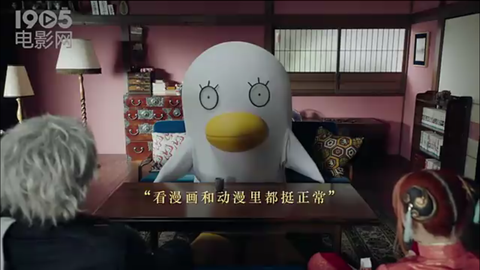 银魂第三季 知乎
