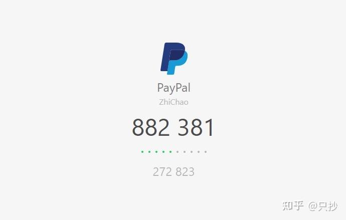 自建双因素认证器 2FAuth 完美替代 Google Auth / Microsoft Auth - 知乎