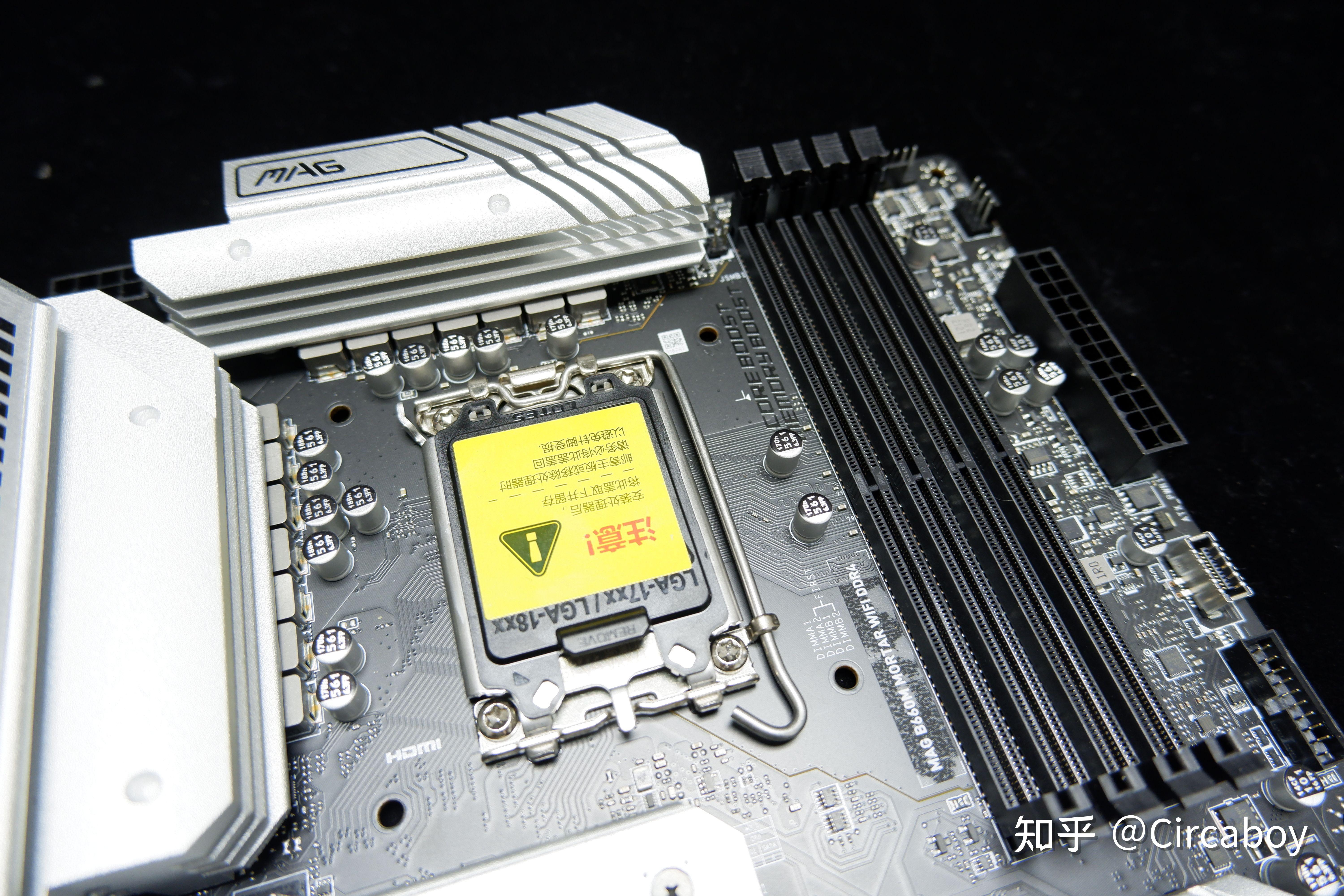 微星b660m 迫击炮 wifi ddr4得cpu供电口为2x8pin的供电,对i5 12600k