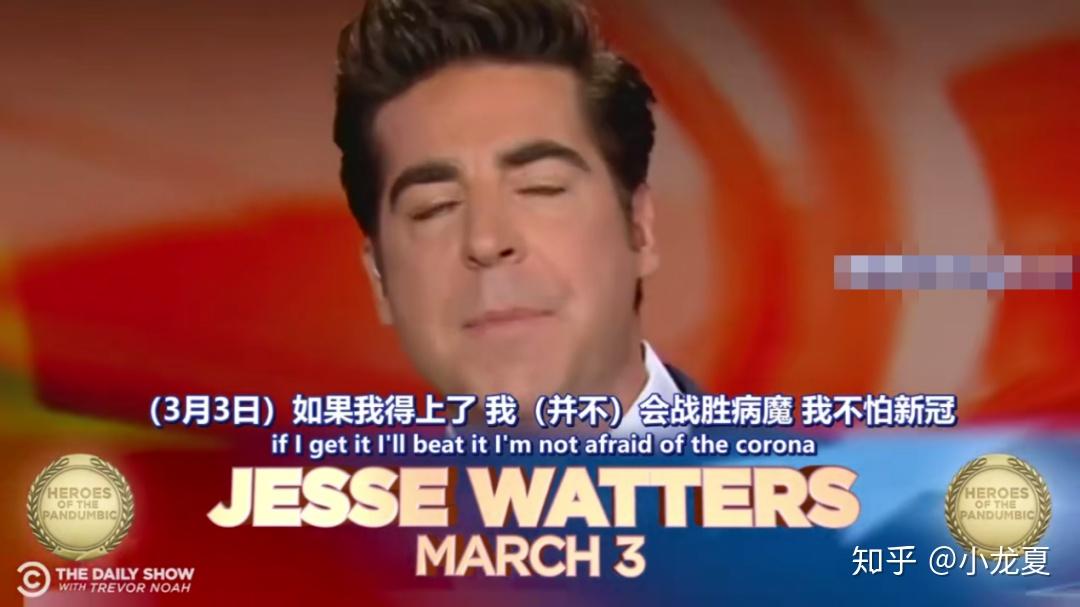 盘点美国甩锅史这一届的美国是甩得最差的一次