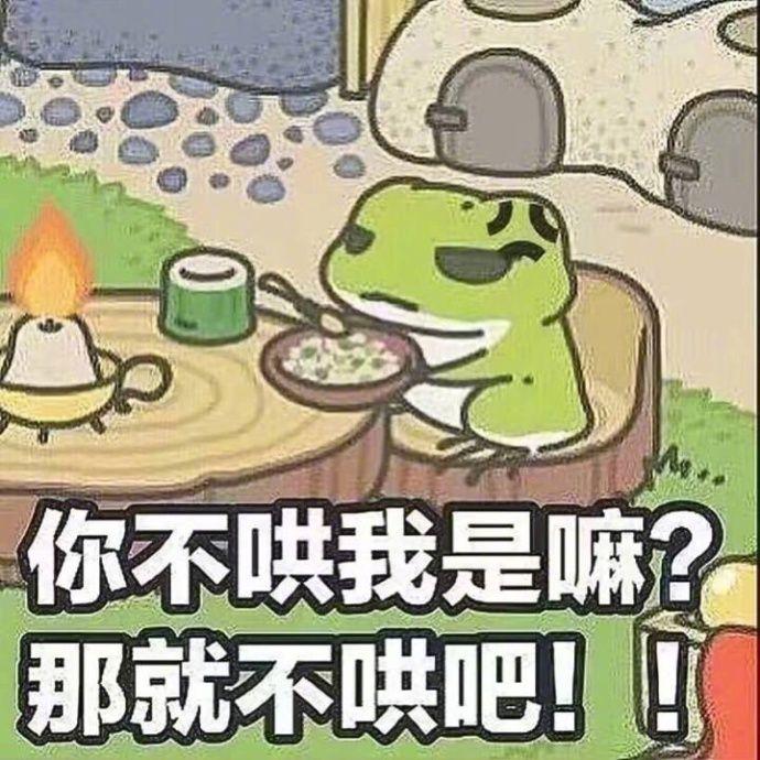 男友哄我剃头发图片