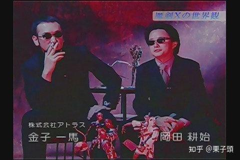 将所有人都卷入混沌深渊中的狂想曲 林田球的 异兽魔都 知乎 将所有人都卷入混沌深渊中的狂想曲 林田球的 异兽魔都 知乎