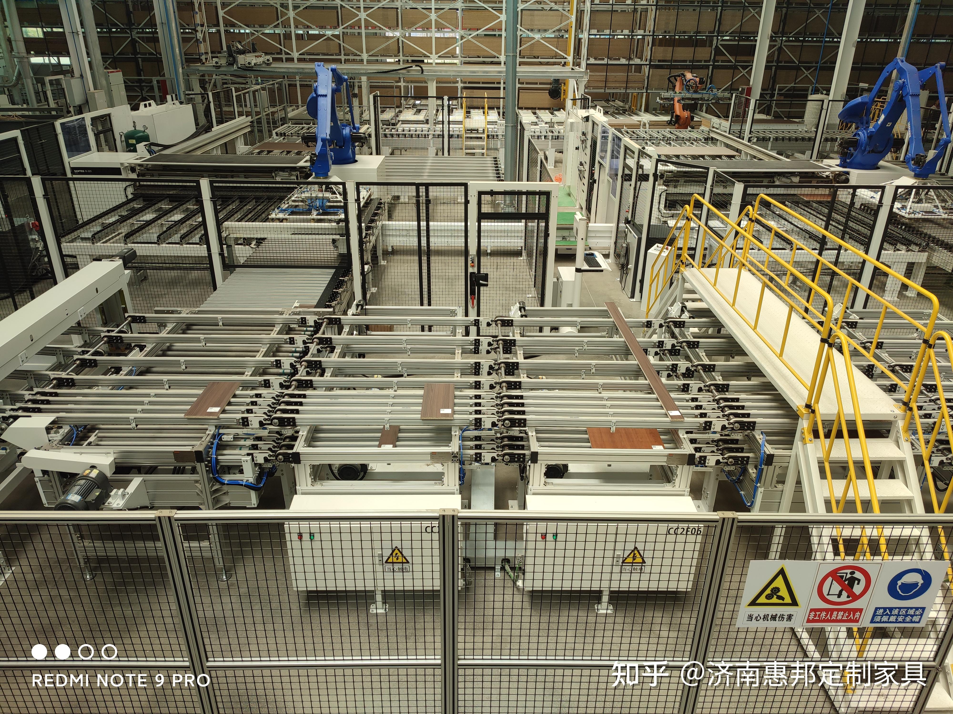 见识一下真正的德国工业4.