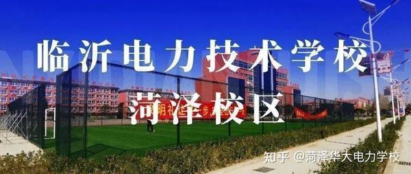 中考录取分数福清线是多少_福清中考录取分数线_2021中考福清分数线