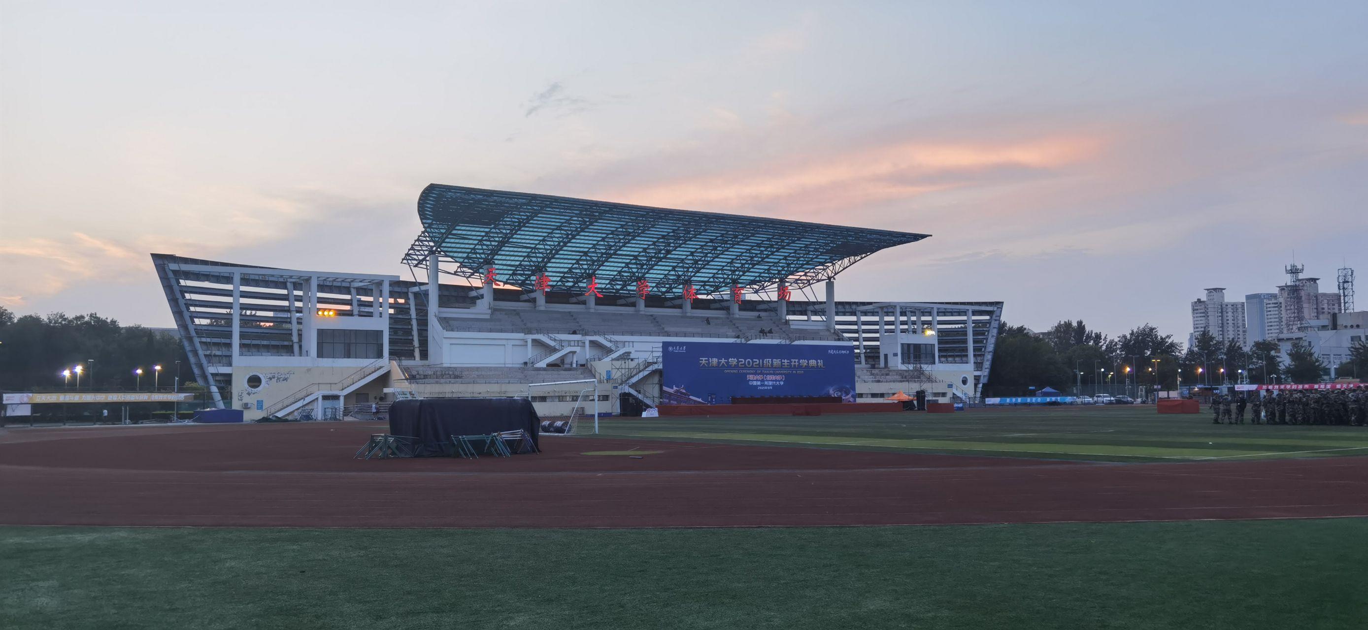 如何评价衡水中学正月初五秘密开学