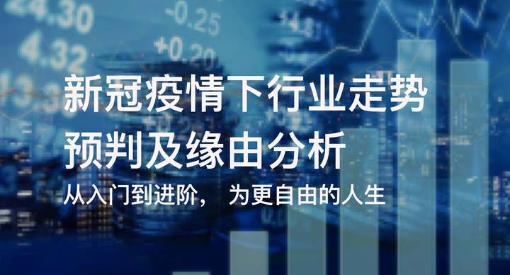  疫情的缘由是什么(爱的缘由之线上恋爱泰剧)
