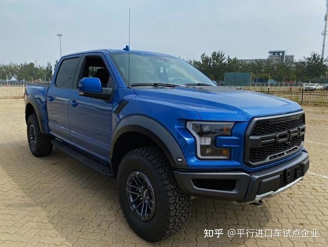 平行进口方式引进过福特f系列中的f-150,f-150猛禽,f-250,f-350,f-550