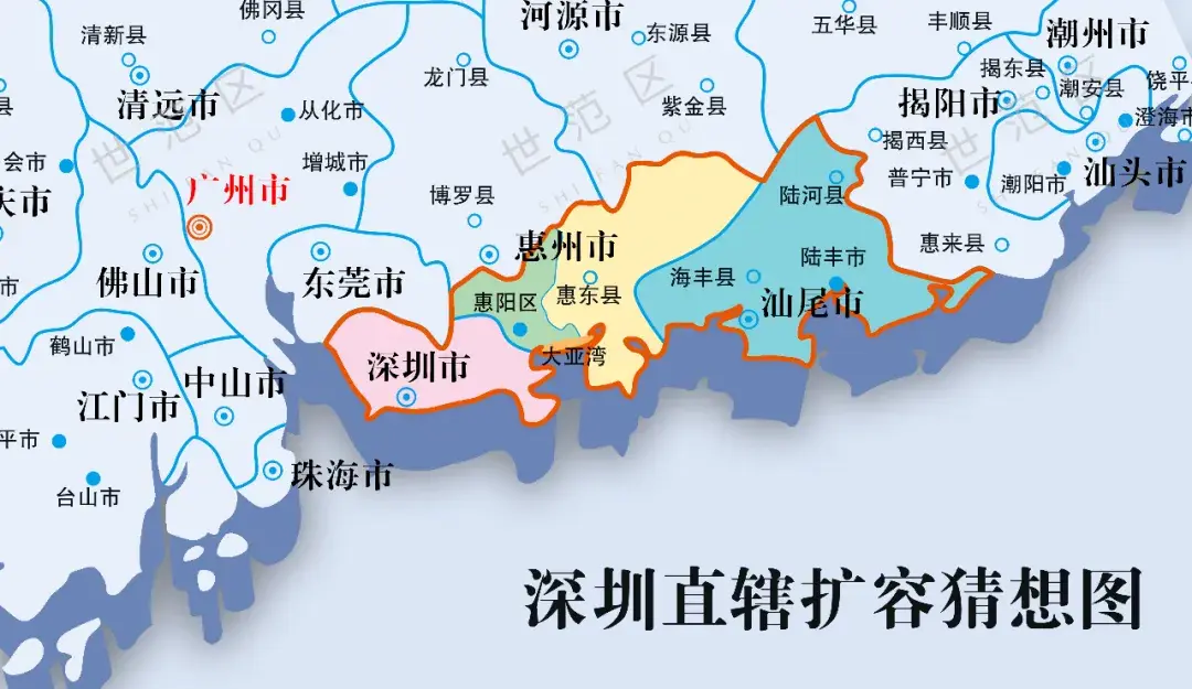 深圳的关键时刻:三区叠加,必然直辖? - 知乎