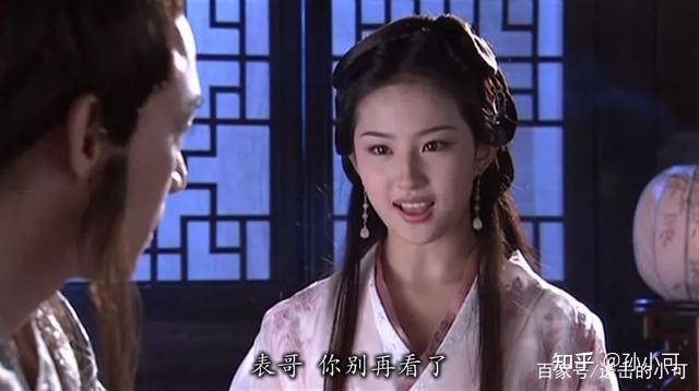 《天龙八部》慕容复：少年天才的毁灭，是命运的悲哀还是性格使然 - 知乎