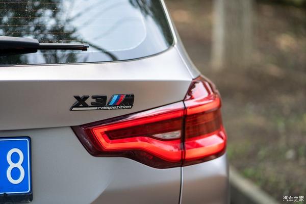 小改宝马x3 xdrive30i m雷霆版外观作业分享