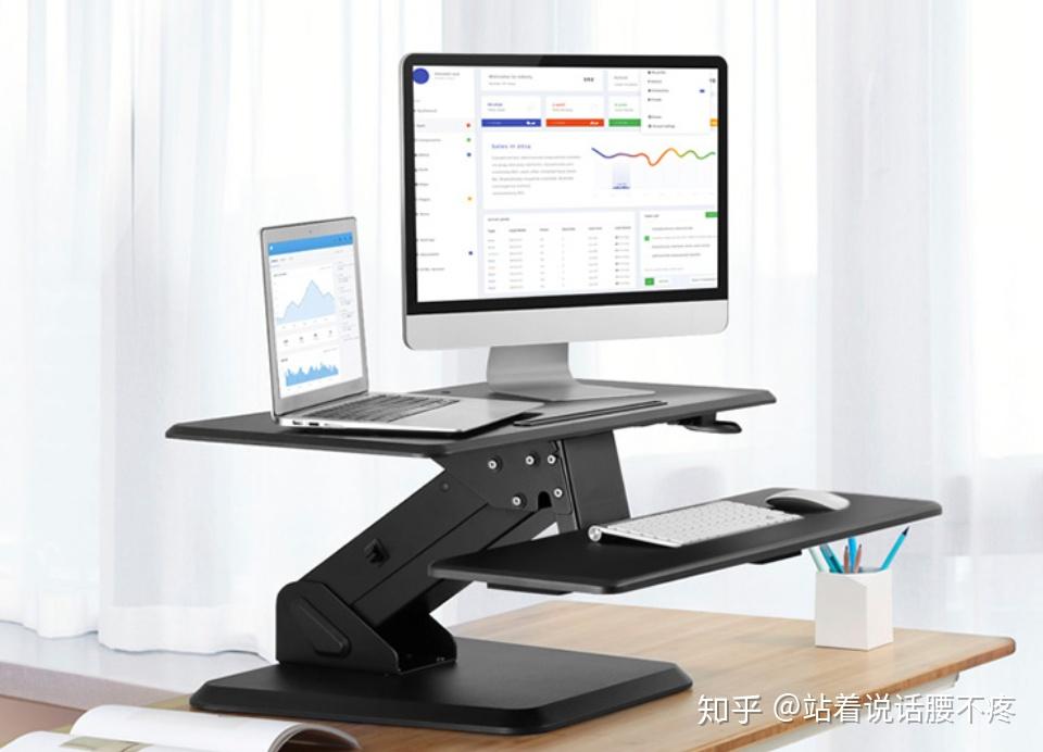 2020年7月，升降台电脑桌推荐，帮你选到合适的升降桌/桌上桌/电脑支架/笔记本支架 - 知乎