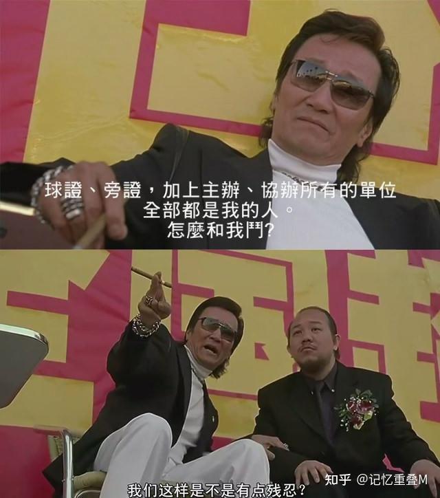 如何看待冯小刚对赌失败赔偿华谊23亿自己仍赚82亿对赌协议的机制是