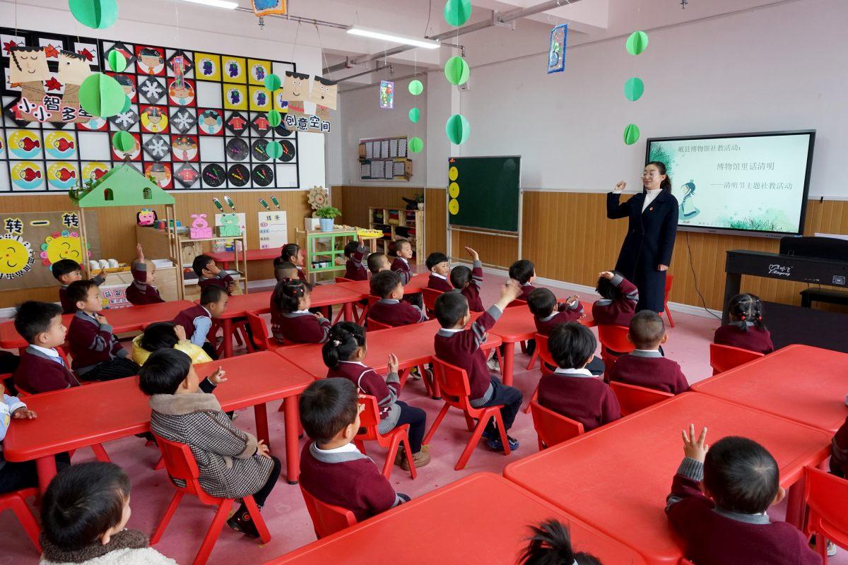 感懷清明追思先賢岷縣博物館與岷縣東城區幼兒園聯合開展清明節主題社