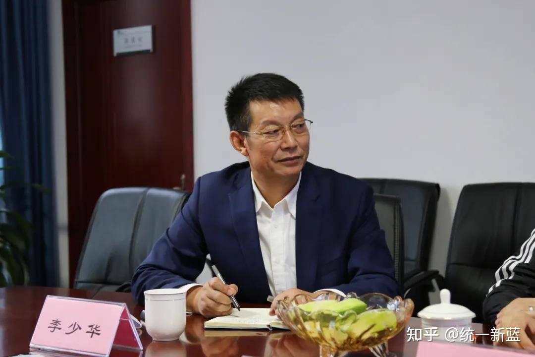 喜讯新蓝环保李少华入选山东内燃机学会理事