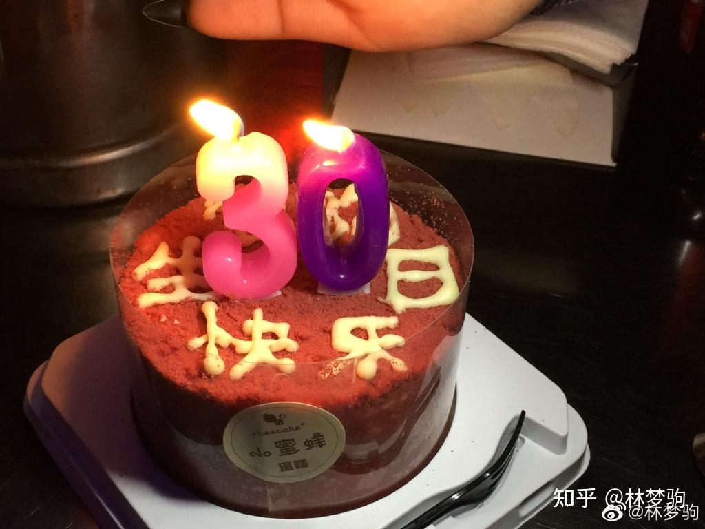 生日的时候买小蛋糕会显得寒酸吗? - 知乎