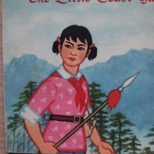 从七仙女到革命小将,动画片中的美女也在不断变化