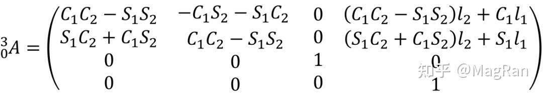 【机器人运动学】正运动学分析 - 知乎