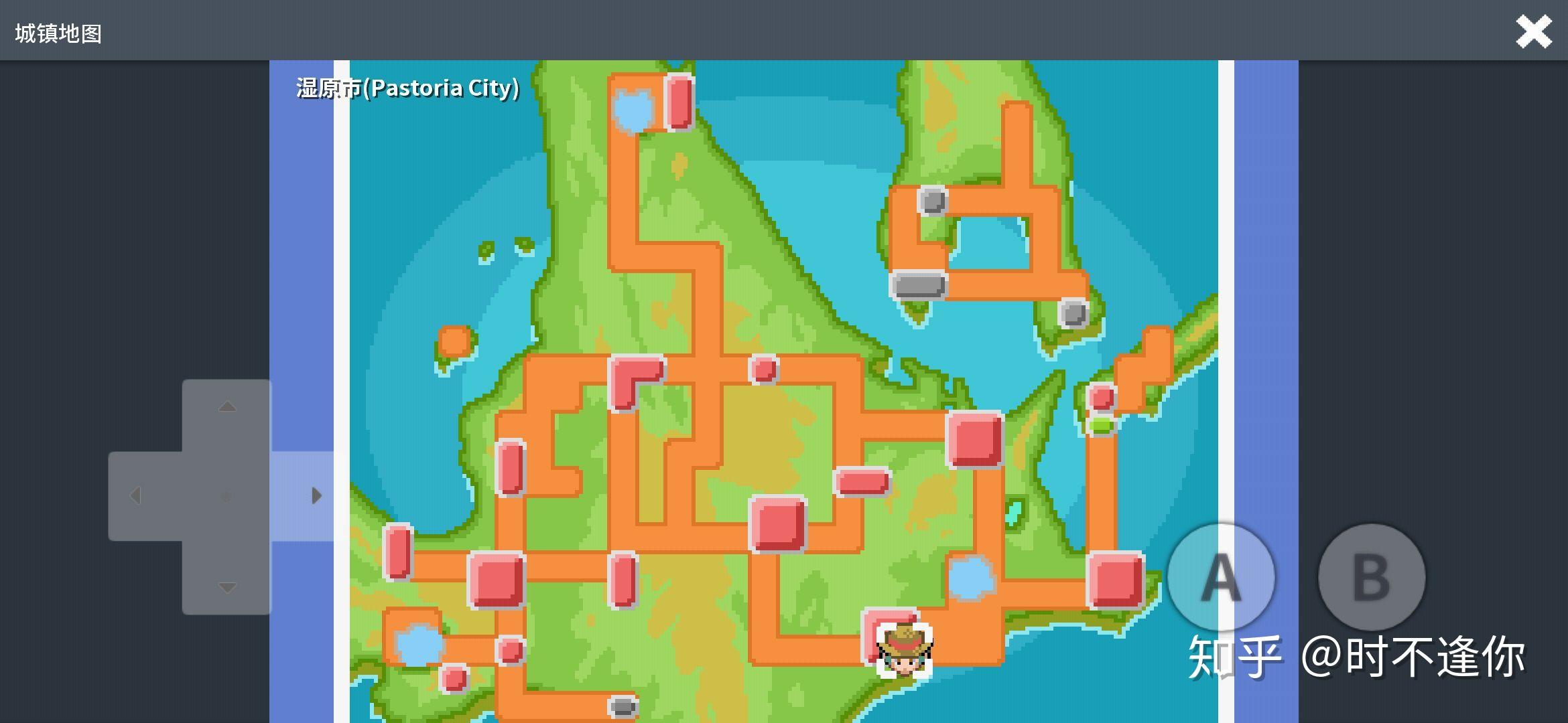 pokemmo怎么去其他地区?