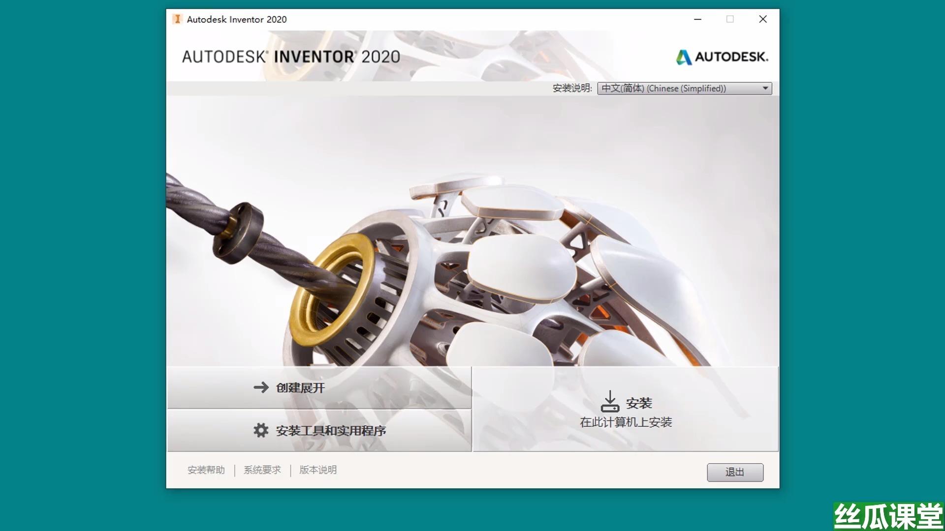 昨天 09:49 · 472 次播放 rhino建模软件建筑软件设计软件犀牛6 3d