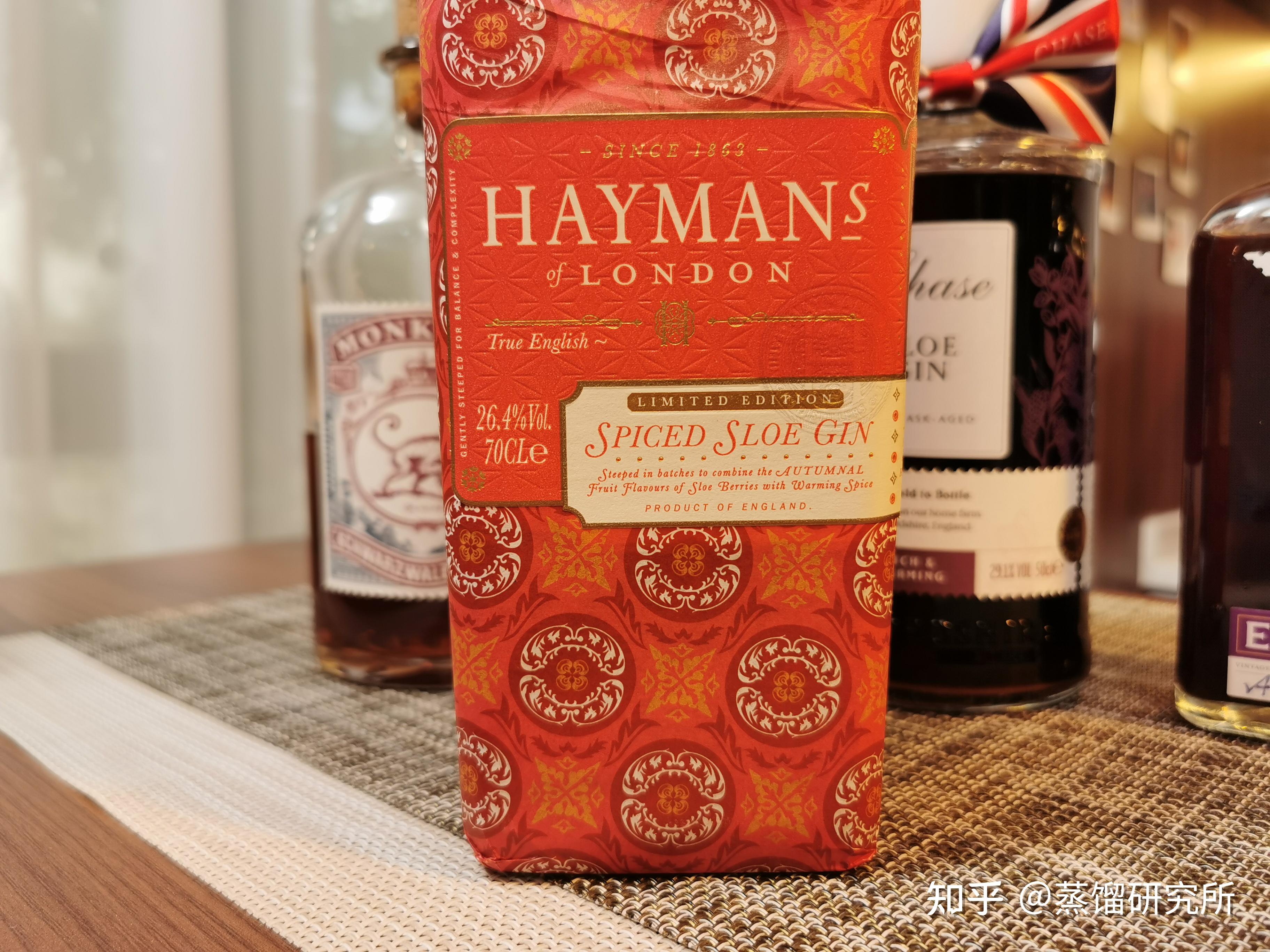 海曼的限定版黑刺李金酒(实际上并不难买),在常规版黑刺李金酒的基础