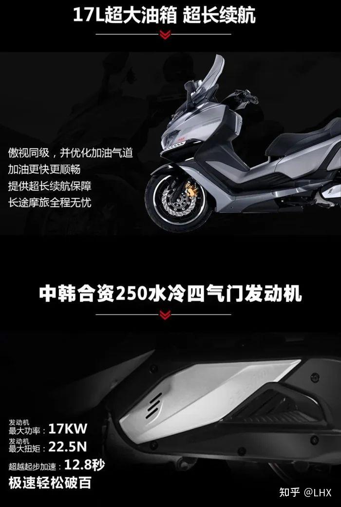 赛科龙官方推出售价22980元的rt3畅享版.