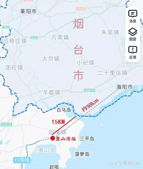 青島地鐵的超級大暢想