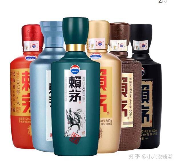 全国各地知名白酒图鉴系列1——贵州白酒- 知乎