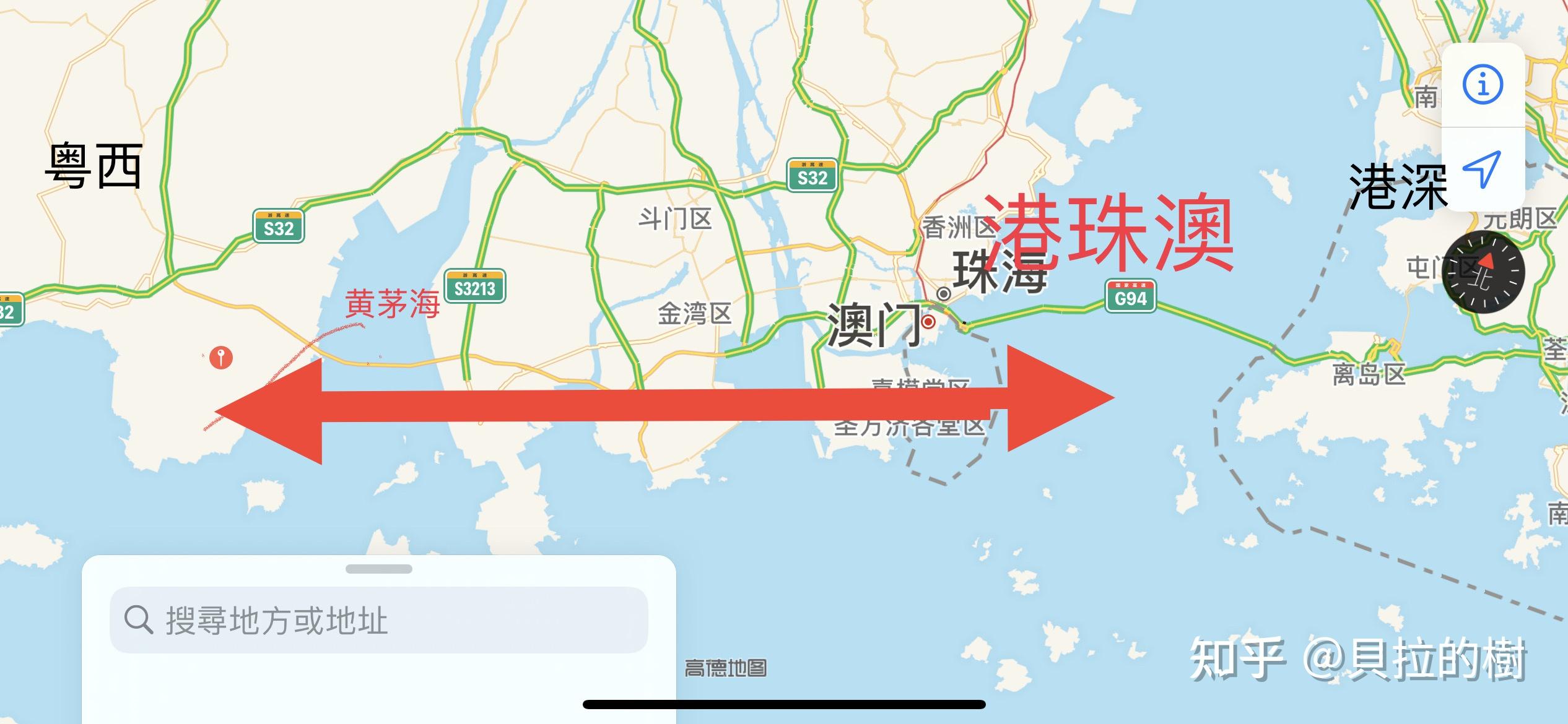 黄茅海跨海通道有什么意义? - 知乎