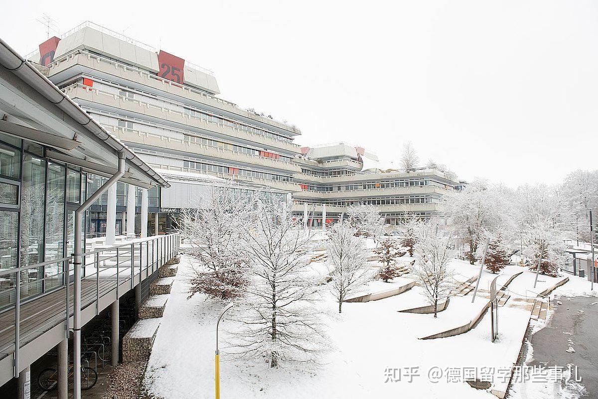 德国的乌尔姆大学怎么样,就读体验如何?